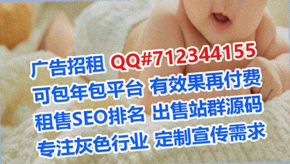汉族借腹生子人工智能经营部